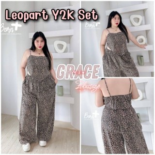 Leopard Y2K Set ชุดเซ็ทสุดแซ่บ ลายเสือ ไซร์ใหญ่