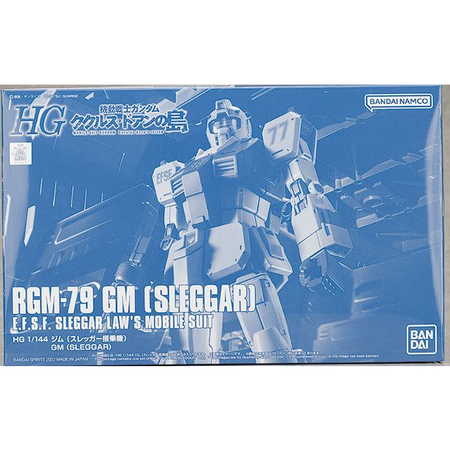 HG 1/144 RGM-79 GM [Sleggar Custom]