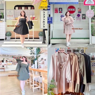 เซ็ตเดรสกับเสื้อคลุมแขนยาวสไตล์เกาหลีน่ารัก เดรสสาวอวบอ้วนไซส์ใหญ่ Bigsize/Plussize