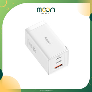 Baseus อะแดปเตอร์ชาร์จเร็ว หัวชาร์จเร็ว GaN5 Pro Fast Charger 2C+U 65W CN Fast Charger มีสีขาว สีดำ | Moon Market Mall