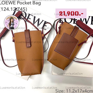 👜: New!! LEW Gate Pocket Bag‼️ก่อนกดสั่งรบกวนทักมาเช็คสต๊อคก่อนนะคะ‼️