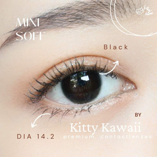 Kitty Kawaii mini soft black รุ่นใหม่ มาแรง ไซส์มินิลายธรรมชาติ