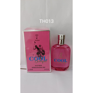 น้ำหอม Ariana COOL Cheerful 100 ml.