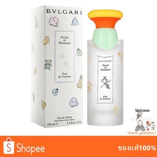 BVLGARI Petits ET Mamans EDT 100ml