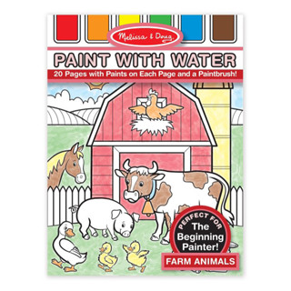 ระบายสีด้วยพู่กันไม่เลอะเทอะ รุ่นฟาร์ม แป้นสีทุกแผ่น Melissa &amp; Doug Paint With Water Farm Animals