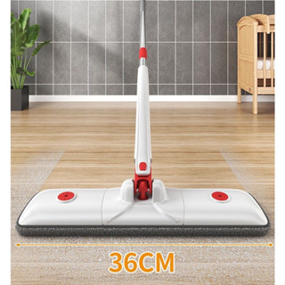 ที่ถูพื้น ม็อบ Healthy Spray mop ZY-006 007 1693