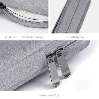 กระเป๋าไอแพด แล็ปท็อป tabletbag นิ้วด้านในแบนกระเป๋าเก็บ11/12/13/14/15นิ้ว โปร่งใสและกันน้ำ for ipad pouch note Macbook