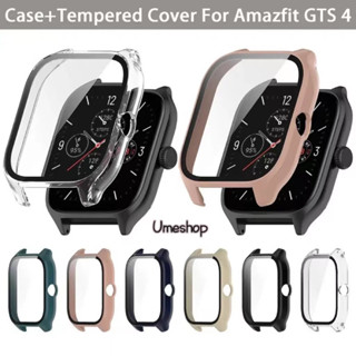 เคสกันกระแทกฟิล์มกระจกนิรภัย Amazfit GTS 4 mini (PC) สวยงามมีหลายสี case GTS4 mini