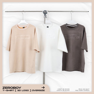 ZEROBOY - T-Shirt “3D LOGO“