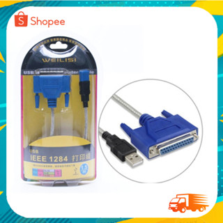 สายแปลง USB 2.0 To DB25 25Pin Parallel Port Cable IEEE 1284 12Mbps Parallel Printer adapter Cable for Computer PC Laptop