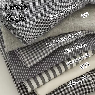 [พร้อมส่ง] เสื้อคอบัว แขนล้ำ S M L เสื้อสไตล์ญี่ปุ่น มินิมอล มูจิ ผ้าสาลู 2 ชั้น Herbie style