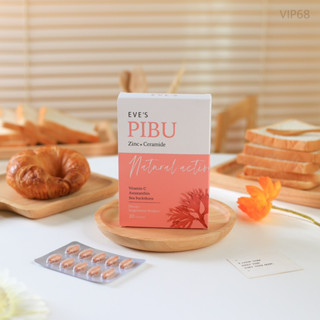 EVE’S PIBU พิบุอีฟส์(อาหารเสริม)ผิวใส ไร้สิว เสริมภูมิคุ้มกัน