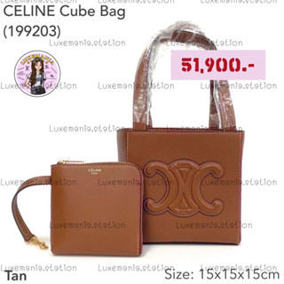 👜: New!! Celine Cube Tote Bag 199203‼️ก่อนกดสั่งรบกวนทักมาเช็คสต๊อคก่อนนะคะ‼️