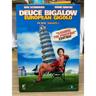 DVD : DEUCE BIGALOW. ไม่หล่อแต่เร้าใจ 2.