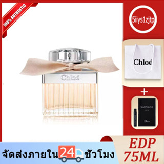 โคลอ DeParfu For Wen 75ML น้ำหอมติดนนาน