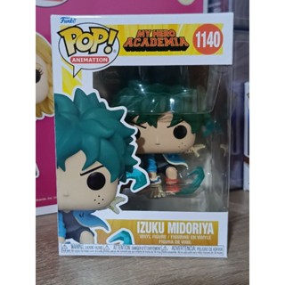 Funko Pop! : My Hero Academia - Izuku Midoriya with Gloves