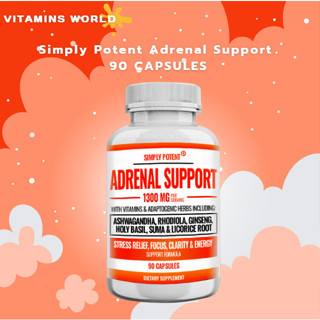 บำรุงต่อมหมวกไตโดยเฉพาะ Simply Potent Adrenal Support 90 CAPSULES (V.661)