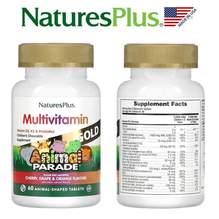 NaturesPlus, Animal Parade Gold, Children's Chewable Supplement, Cherry, Grape & Orange, 60 Animal-Shaped Tablets