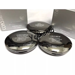 Constanta เบอร์ 01,02,03,04 UV Foundation Cake แป้งพัฟ คอลลา…