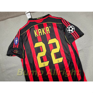 Retro : เสื้อฟุตบอลย้อนยุค Vintage เอซี มิลาน เหย้า AC Milan Home 2006 + 3 MALDINI, 22 KAKA และอาร์มครบชุด !!