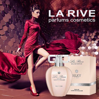 LA RIVE • Silky Pink EDP ของแท้ 100%