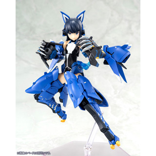 จัดส่งตรงถึงญี่ปุ่น อุปกรณ์ Megami × Alice Gere Aegis Mutsumi Koashi Plastic Model [Kotobukiya]