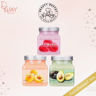 บิวตี้ บุฟเฟต์ เซนทิโอ เชอร์เบท บอดี้ สครับ 350 ml. Beauty Buffet Scentio Sherbet Body Scrub 350ml