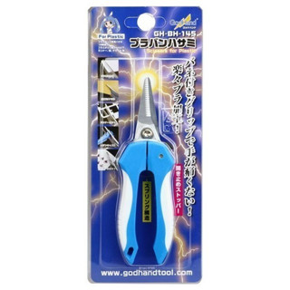 GodHand GH-BH-145 Puraban-Hasami Scissors for Plastic 4562349871292 (Tool)