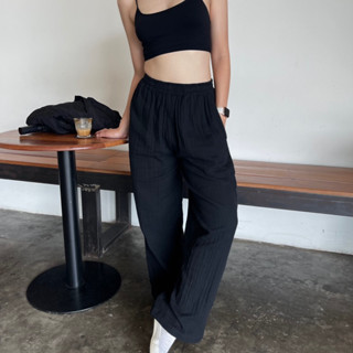 Perimarma | Peri Chill pants (All black)