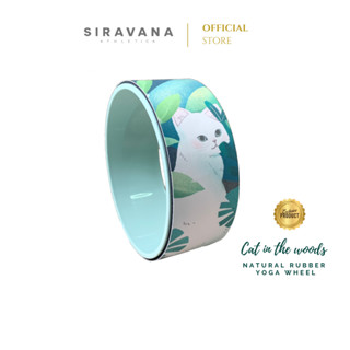 SIRAVANA Yoga Wheel ล้อโยคะ PU ยางพารา 5mm รุ่น Cat in the woods