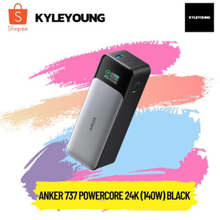 [สินค้ามือ1 พร้อมส่ง] ANKER 737 POWERCORE 24K 24000 mAh (AK342)