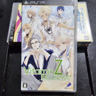 แผ่นแท้ PSP Vitamin Z Revolution (ULJS 00278)