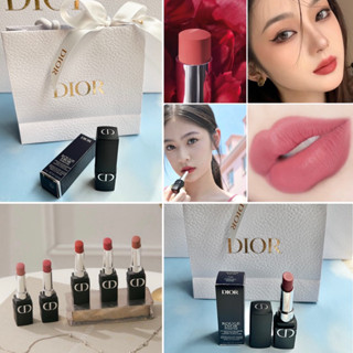 ลิปสติกรุ่นใหม่ ROUGE DIOR FOREVER พร้อมถุงแบรนด์