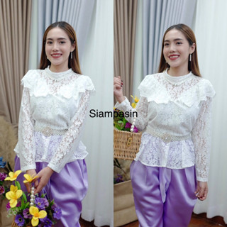 SOF เสื้อลูกไม้ ผ้านำเข้านิ่มมาก อก S M L XL XXL 3XL สีขาว แขนยาว แบบประยุกต์ ทันสมัย รุ่นหัวใจ Blouse