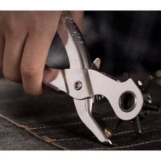 Hole punch pliers ที่เจาะรูเครื่องหนัง