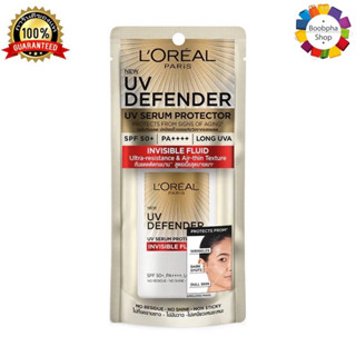 ✅ LOreal Paris UV Defender Invisible Fluid SPF50+ PA++++ 50ml ลอรีอัล ปารีส ยูวี ดีเฟนเดอร์ อินวิซิเบิ้ล ฟลูอิด 50 มล.