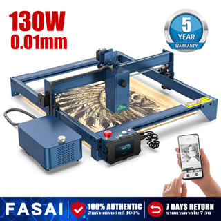 🎁ฟรีอะไหล่🎁ATOMSTACK A20 Pro 130W 0.01mm Laser Engraver เครื่องแกะสลักเลเซอร์  พร้อม F30 Pro Air Assist Kit