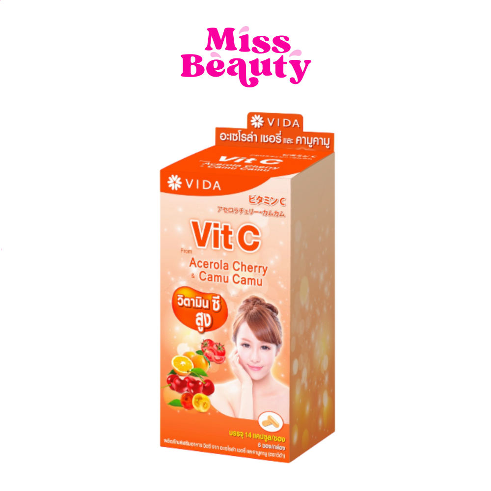 (liveลด100.-) (กล่องx6) วีด้า วิตซี อะเซโรล่า เชอรี่ และ คามูคามู 84แคปซูล Vida Vit C From Acerola Cherry And Camu-Camu