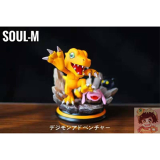 Soul-M Studio - Digimon Adventure Agumon with Koromon and Botamon ดิจิม่อนแอดเวนเจอร์ อากูม่อน โคโรม่อน โบตาม่อน