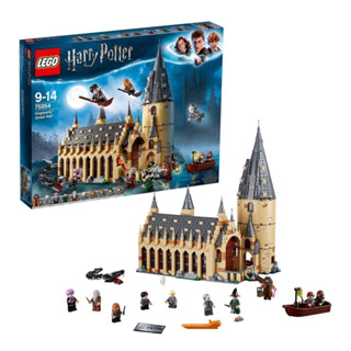 Lego 75954 Harry Potter Hogwarts Great Hall Toy, Wizzarding World Fan Gift, Building Sets for Kids