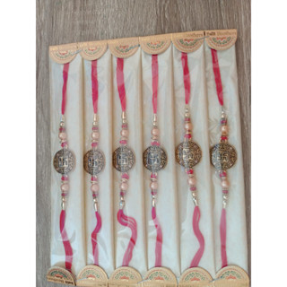 rakhi swastik raksha bandhan