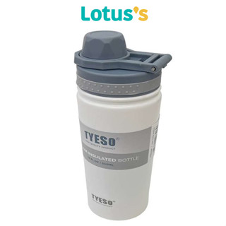 TYESO ไทโซ กระบอกน้ำสแตนเลส ขนาด 530 ML. รุ่น (304)