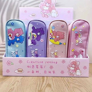 กระเป๋าดินสอ care bear มี 4 ลาย