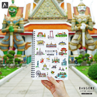 สมุดโน้ต A5 สันห่วง Bangkok City of Angels