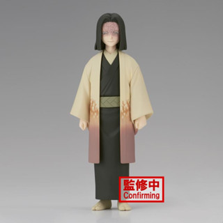 🇯🇵 แท้ โมเดล ดาบพิฆาตอสูร อุบุยาชิกิ คางายะ Demon Slayer Kimetsu No Yaiba Figure Vol.36 Kagaya Ubuyashiki