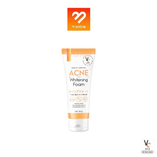 โฟมน้องฉัตร VC Vit C Acne Foam 50g. วิตซี แอคเน่ โฟม สูตรลดสิว