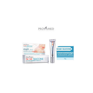 PROVAMED SCAR SILICONE - โปรวาเมด สการ์ ซิลิโคน ผลิตภัณฑ์ดูแลผิวที่มีรอยแผลเป็น (10 กรัม)