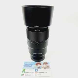 SONY FE 90mm f2.8 macro