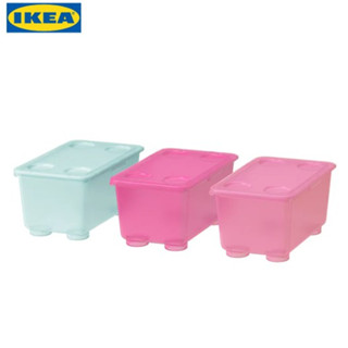 GLIS กลีส กล่องพร้อมฝาปิด, ชมพู/สีเทอร์ควอยซ์, 17x10 ซม. IKEA