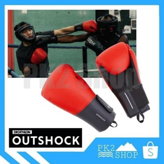 นวมชกมวย🥊Outshock By Decathlon